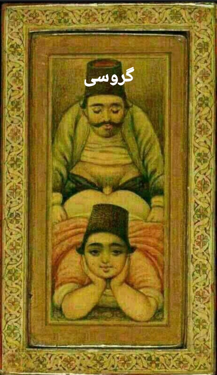 tesla_teacher's tweet photo. @baaaarzaaaakh دیدید وقتی یک چاقال رو میکنی زیرت داره پاره میشه .... فحش خواهر و مادر میده ؟
میگه ننتو .... خواهرتو .... زنتو ....
شیعه جماعت همینه .... توی کربلا خواهر و زن و دخترشو و .... به اسارت(گا)داد تهش میگه (کون بر شمشیر)پیروز است
#ریدم-تو-اسلام https://t.co/BPJZGm1wWJ