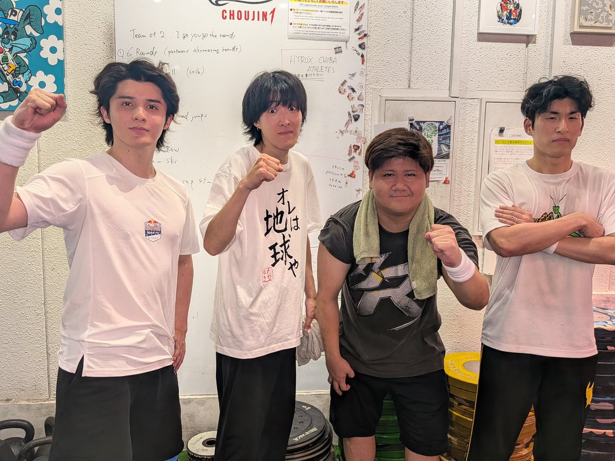 sutanmiJPN's tweet photo. ガッツ配信お疲れ様でした。
8/7日関優太とハイロックス千葉がんばります。
ゆきおらっしゃーありがと最高だった https://t.co/6dwICcePDG