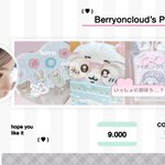 Photo by ˖ ꜝ❤︎ kanou 𑣲 ⏦ﾟ📌 lagi optip! 🐇 (@berryoncloud)