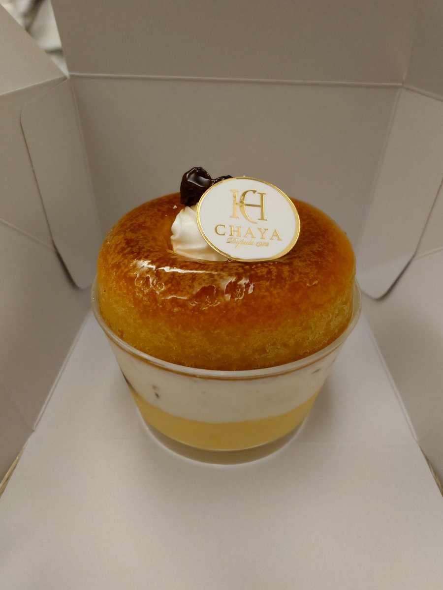 pineapple_yuka's tweet photo. サバラン・ラムレーズンなるものを見つけて大歓喜🥰 https://t.co/XWXIomTxoC