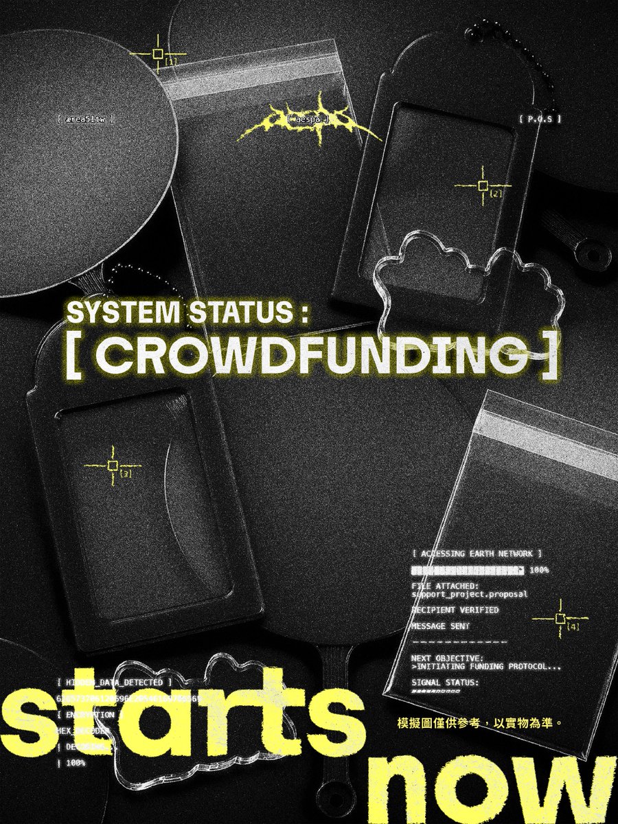 aerea51tw's tweet photo. 🛸 aerea51tw 系統日誌更新 🛸

[ FUNDING PROTOCOL INITIATED ]

致各位地球MY：
剩餘飛航時間僅剩不到兩週
集資通道正式開啟！

邀請各位為宇宙飛船支援燃料⛽
一同參與最後一段前往台北大巨蛋的航程～👽🛸

🔗 燃料供應傳送門： https://t.co/zpkd0Ma5AN

#aespa #에스파 #SYNK_COMPLaeXITYinTAIPEI #aerea51tw #Taiwan