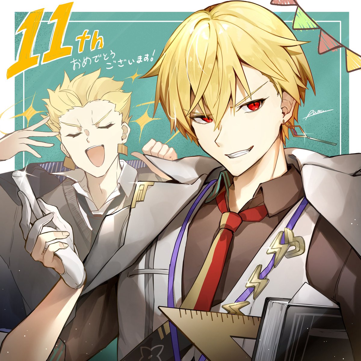 tuna_kann5's tweet photo. フラッグ上げてきやした。
今年もギルギルマン
11周年おめでとうございます🎉 https://t.co/z33aTrnLVe