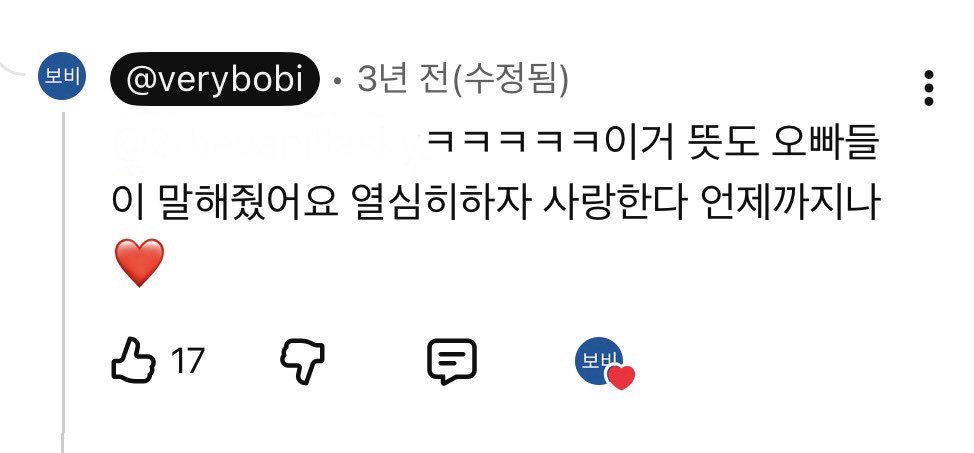 evenourluvisend's tweet photo. 핸드사인 뜻도 있었잖아
" 열심히하자 사랑한다 언제까지나 "
중간에 뽀뽀쪽도 있고 그니까 진짜 둘은 조혼의 가약을 맺었던게 맞다고……🧑‍❤️‍💋‍🧑 https://t.co/H3KawJxcaE