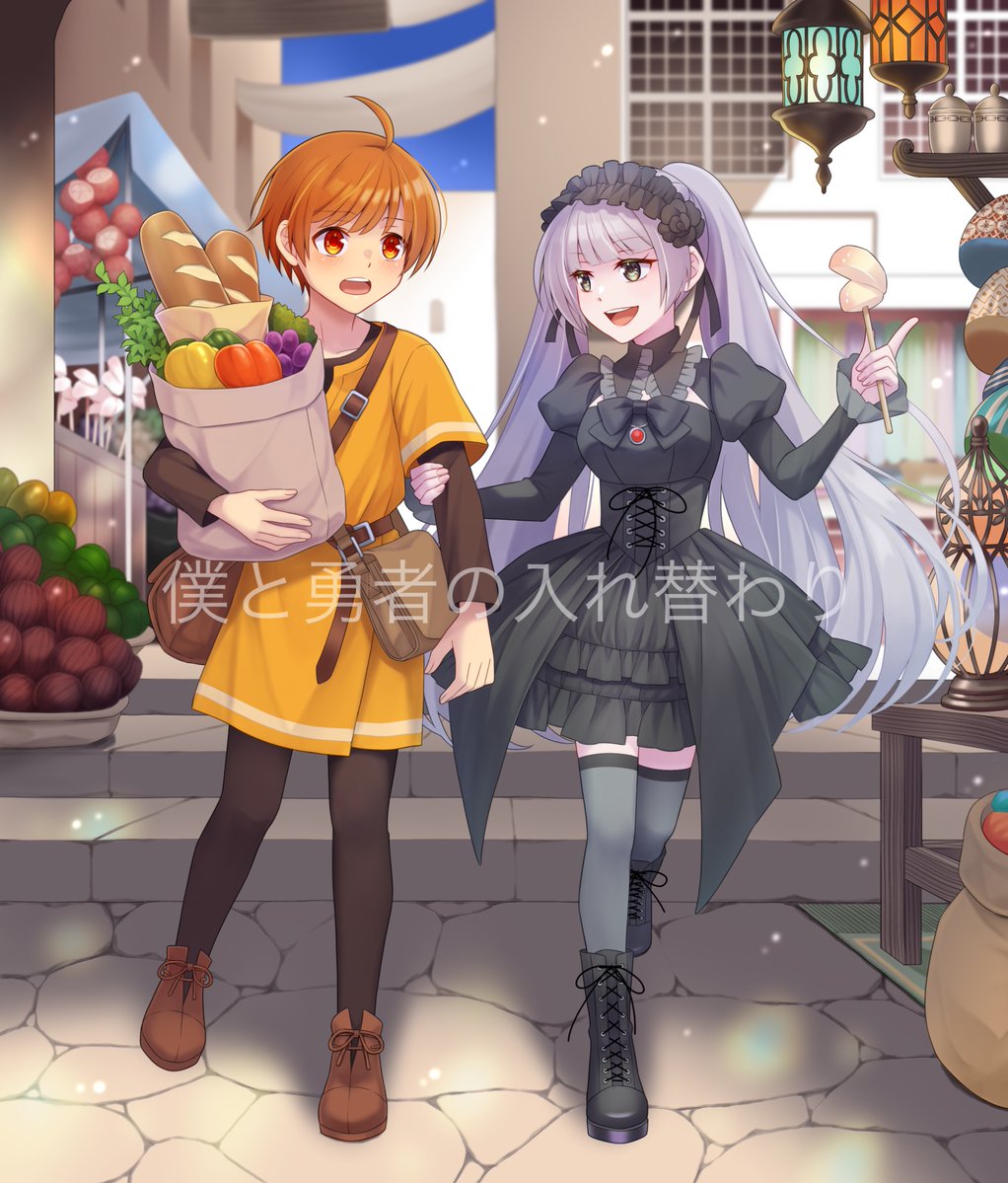 akikan3piano tweet picture