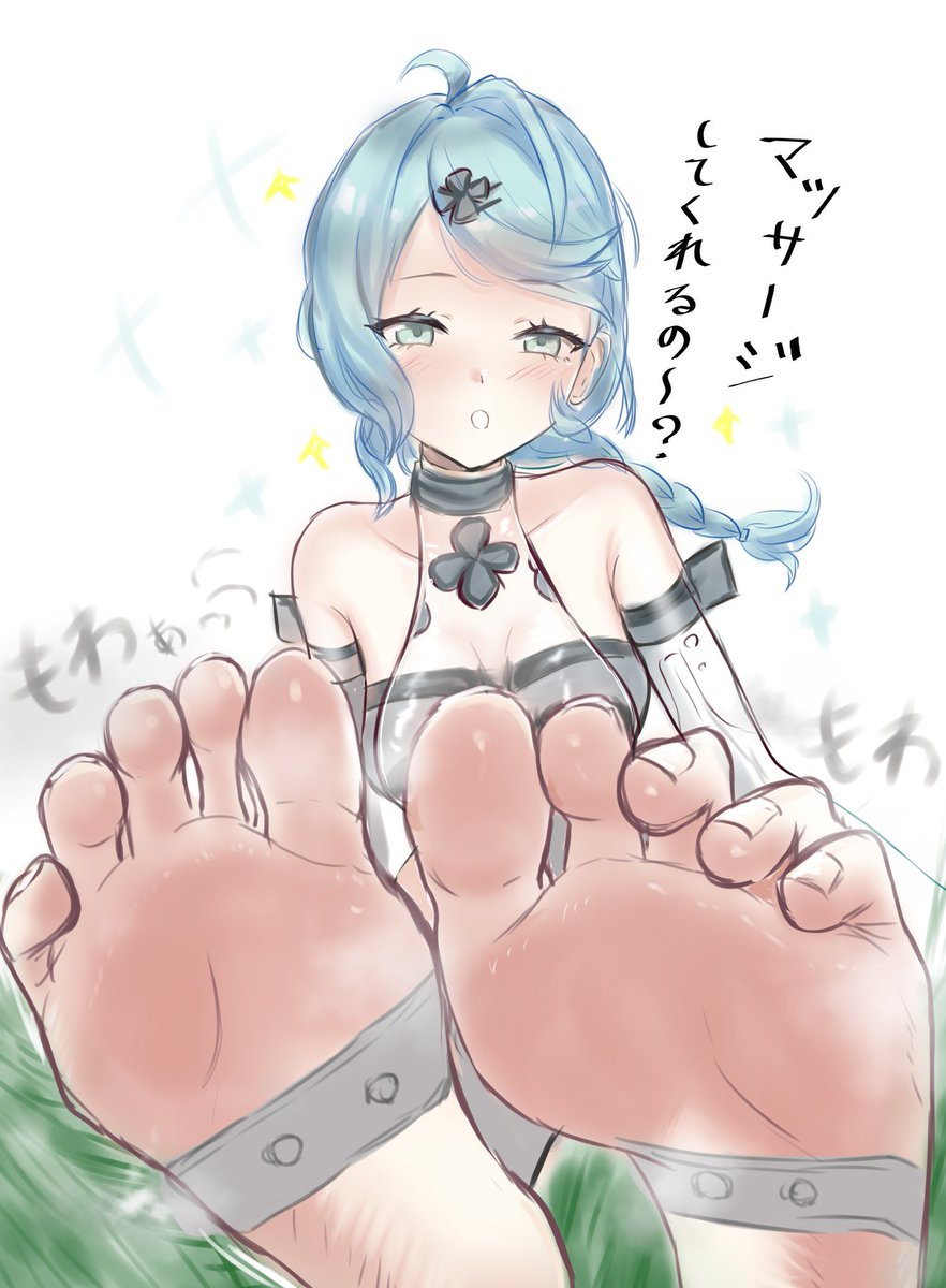 HertaTheMadam's tweet photo. 素足まとめ
次はタイツとかも描きたい https://t.co/Q1fFUrtsDa