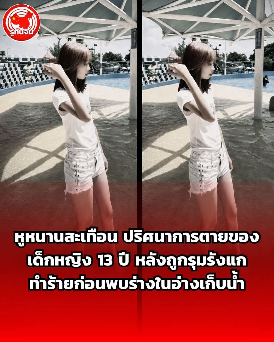 ACBBBOX146's tweet photo. @NamNamJaiLv @tingche35281986 ประเทศห่าไรอ่อนไหวแม้กระทั่งของเล่น 🤣🤣🤣🤣 https://t.co/eU3ArIASPH