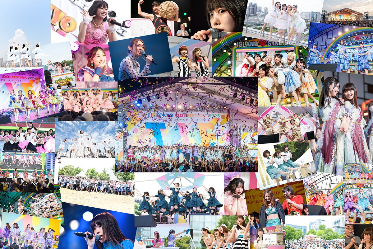 natalie_mu's tweet photo. 今年のTIF、どう動く？
「TIF2026」わたしのタイムテーブル（前編）
https://t.co/kh1WuAoa0n

✏️阿刀"DA"大志（ライター）
✏️左藤豊（ライター）
✏️南波一海（ライター）
✏️吉田尚記（アナウンサー）
の4人ならこう回る https://t.co/BJNzJGKTOD