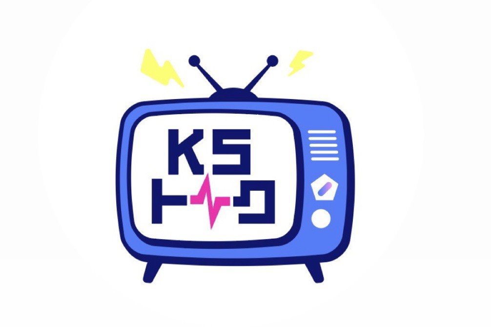 FLOW_official's tweet photo. 【#26ers】
KEIGO個人コンテンツ『#K5トーク』📺

次回生配信は…
7月31日(金) 23:00予定！

当日の配信をお楽しみに！👀✨

https://t.co/UuEjCrP2Pd https://t.co/kCMpL8zFg8