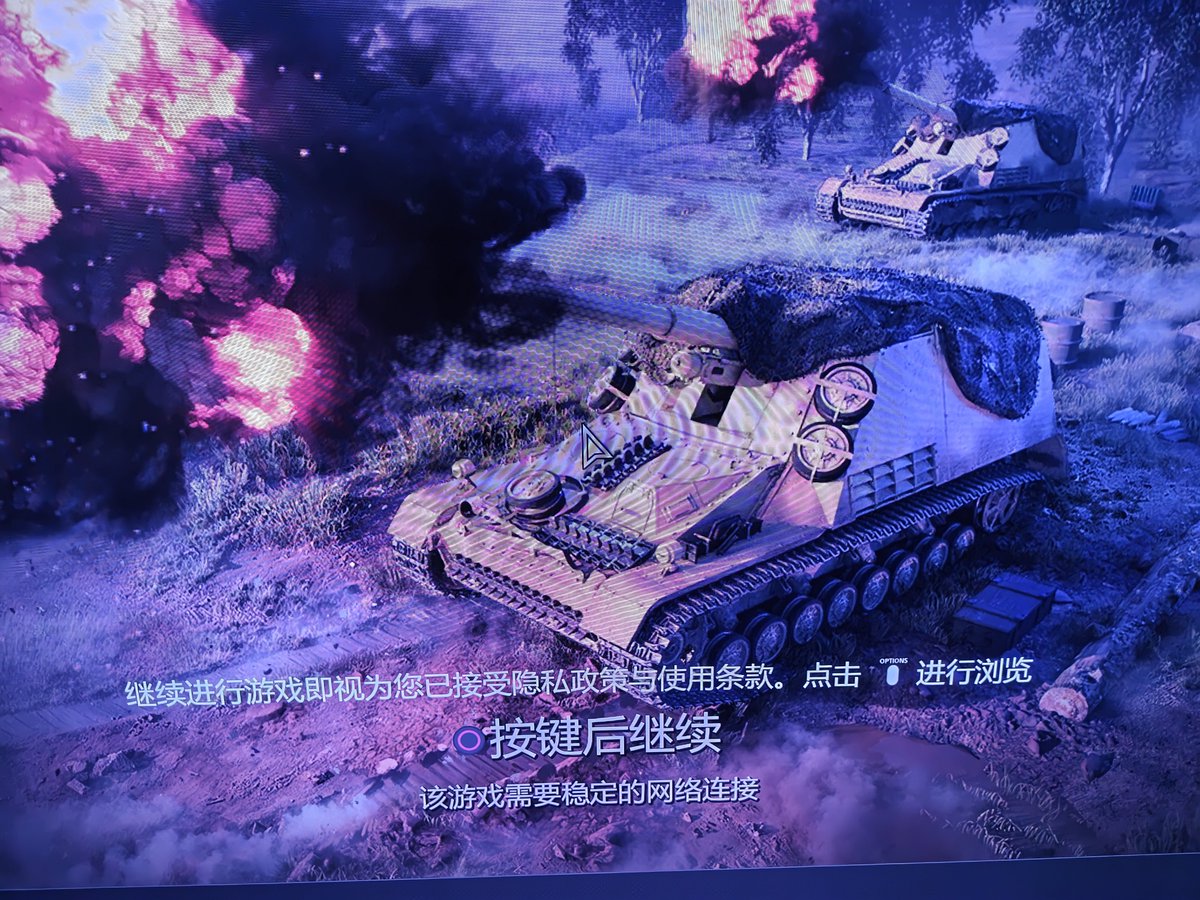 vx9ya's tweet photo. @WT_Mobile_ ？？？ https://t.co/k3nld9hz8k