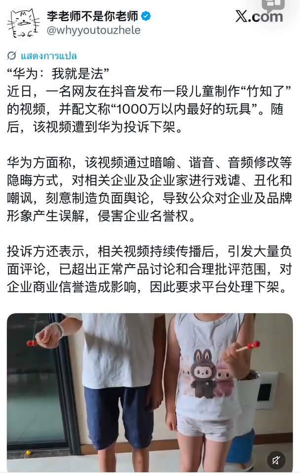 ACBBBOX146's tweet photo. @addnonono @HiaNatalie 🙉🙈🙊🤣 https://t.co/pNazYM2pXW