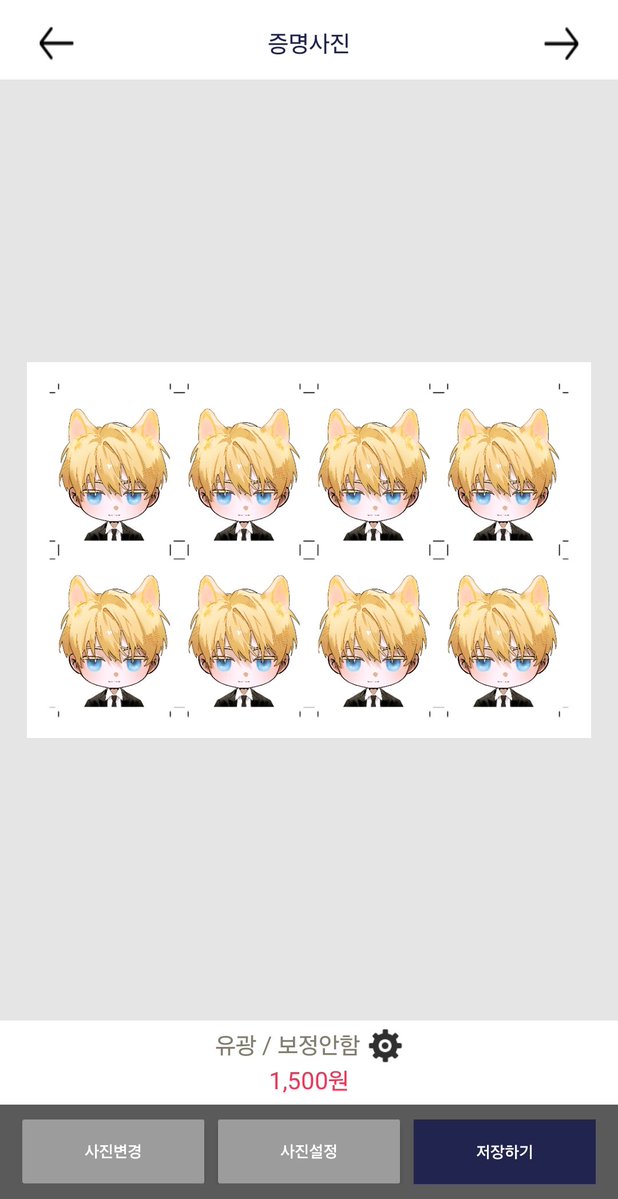 il6na2li's tweet photo. 아 미친 귀여워 아 https://t.co/1XEmTWLGIl