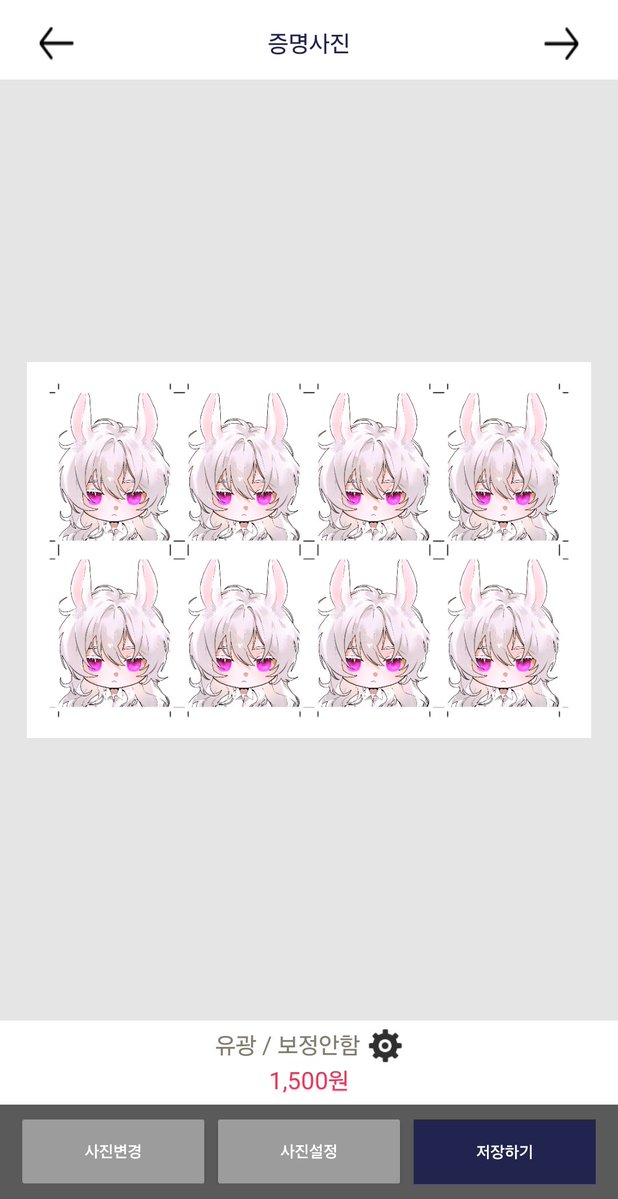 il6na2li's tweet photo. 아 미친 귀여워 아 https://t.co/1XEmTWLGIl