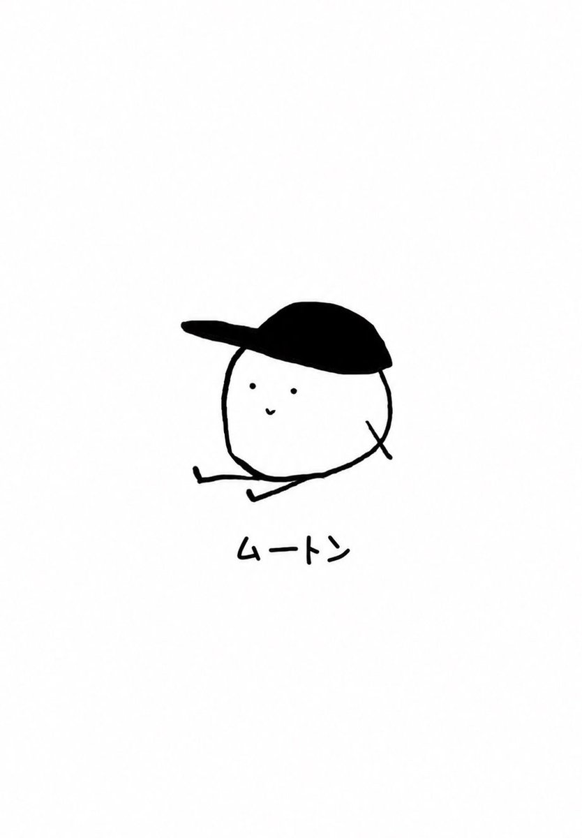 My_kwk_N's tweet photo. 【見て】

ムートンのキャップ作った

めちゃかわいい https://t.co/98Vue5YMoX