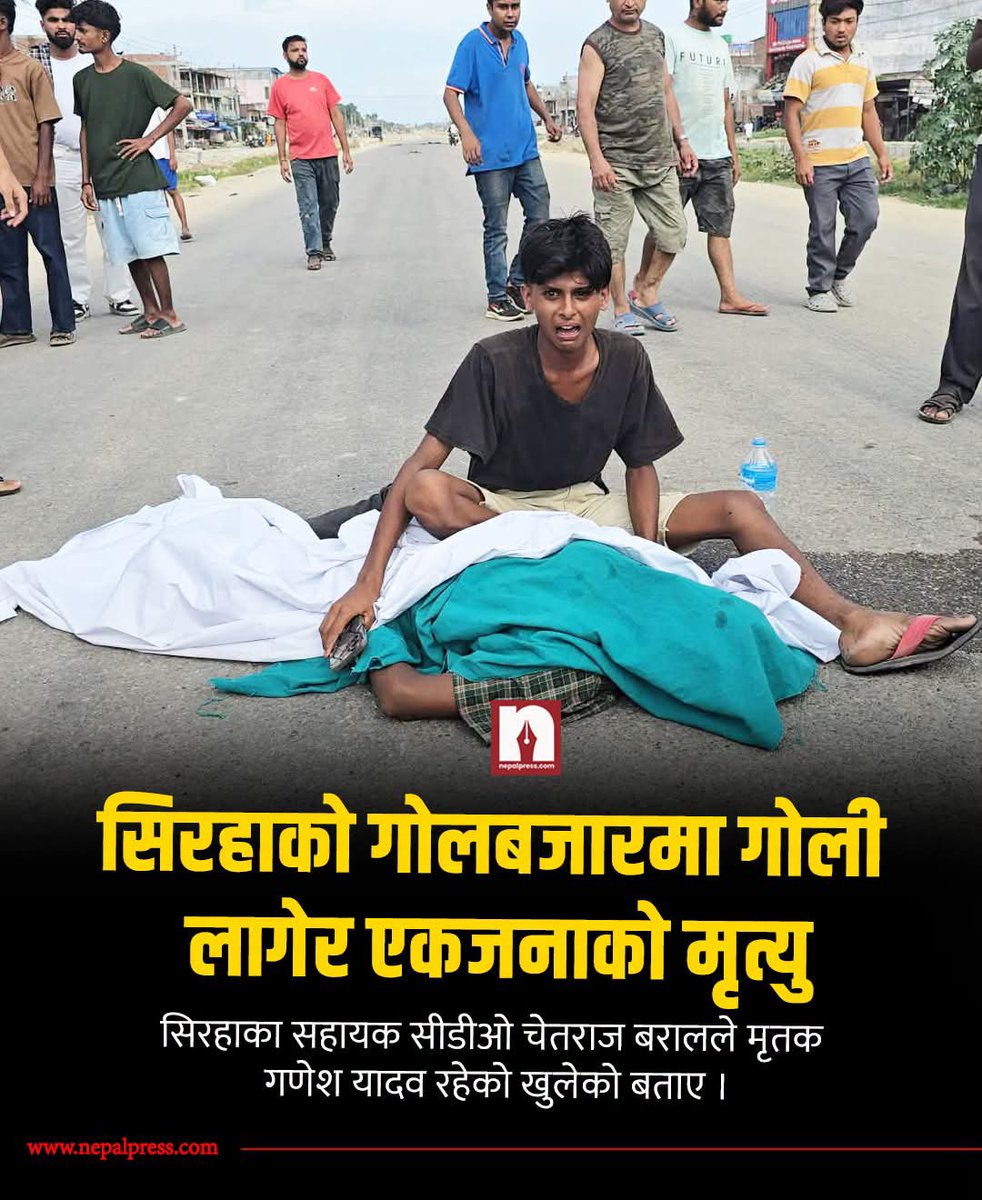 Dipak tweet media