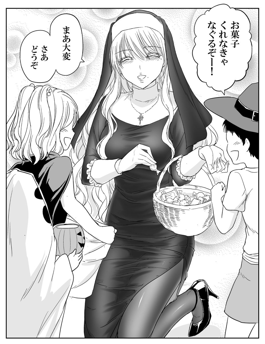 man_Arihred's tweet photo. ハロウィンも力技のシスター(再掲) https://t.co/vXY2xJ2ewy