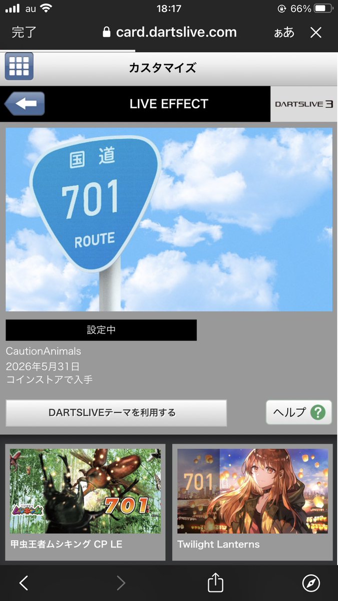 きくち かずひろ tweet media