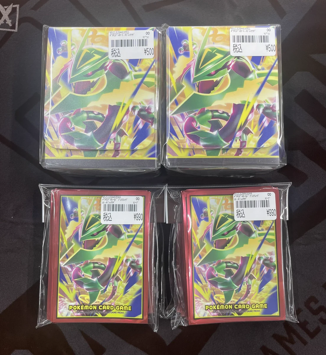 カードボックス横浜西口店 on X: 