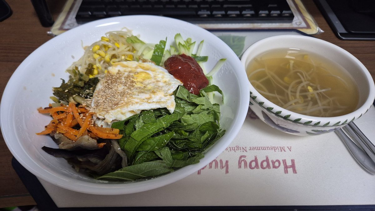 ArasisMemories's tweet photo. 흔한 한국 가정의 비빔밥.
잘먹겠습니다!! https://t.co/8sRjOlAGTa