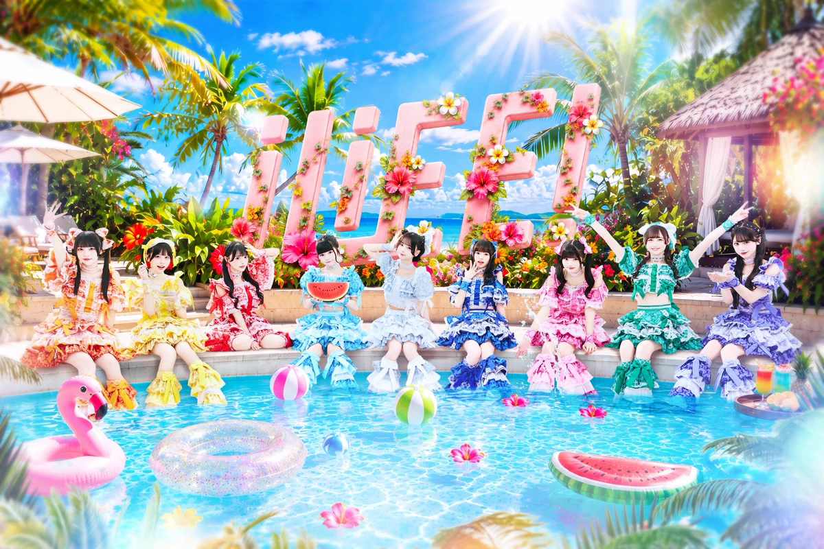 iLiFE!【あいらいふ】 on X: 