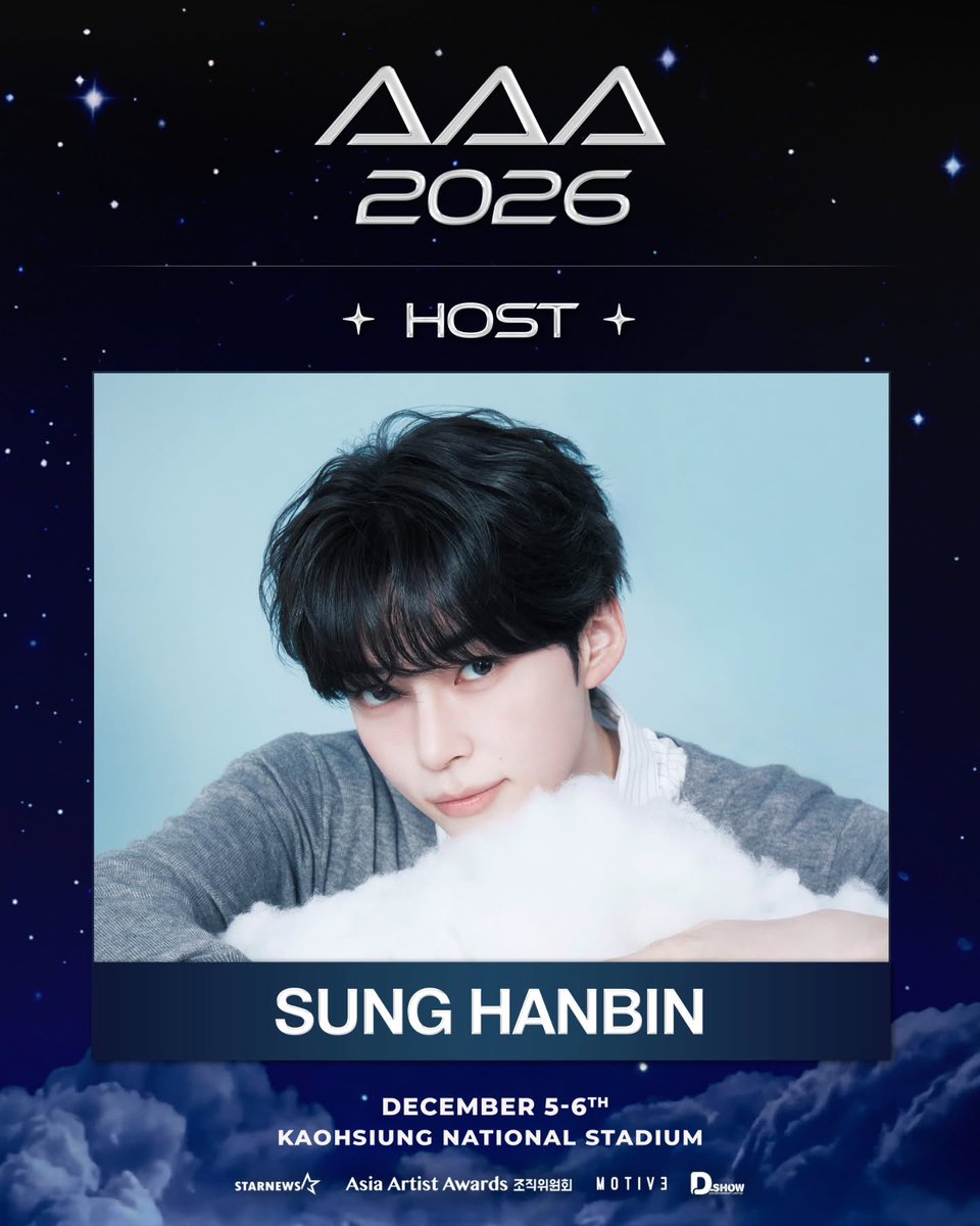 GLOBALSHB's tweet photo. [📸] 260730 — Mun Wansik PD Instagram and Threads Update with #SUNGHANBIN 

"AAA 2026 HOST SUNG HANBIN"

🔗 https://t.co/vvE1fil8pH
🔗 https://t.co/F3l6YNjodo
 @sunghanbin_twt #성한빈 #ソンハンビン
#ZEROBASEONE #제로베이스원 #成韓彬 https://t.co/IGvbNo45HF