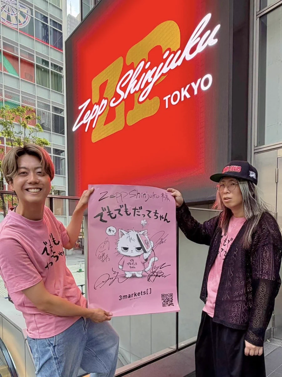 限定品】けいこTシャツ 3markets スリマ 激レア】3markets[ ] けいこ T