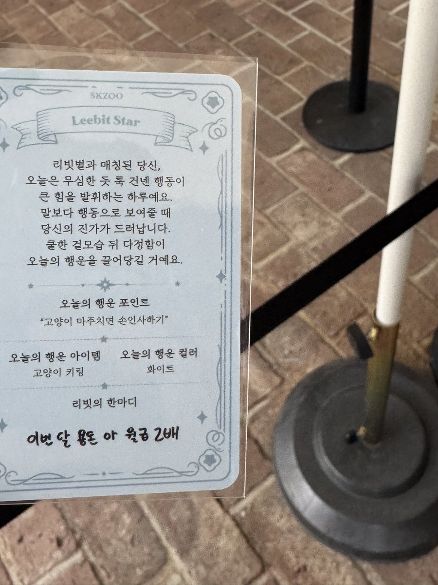 gunyangjoa's tweet photo. 최고자너 https://t.co/uMAKLloLFM