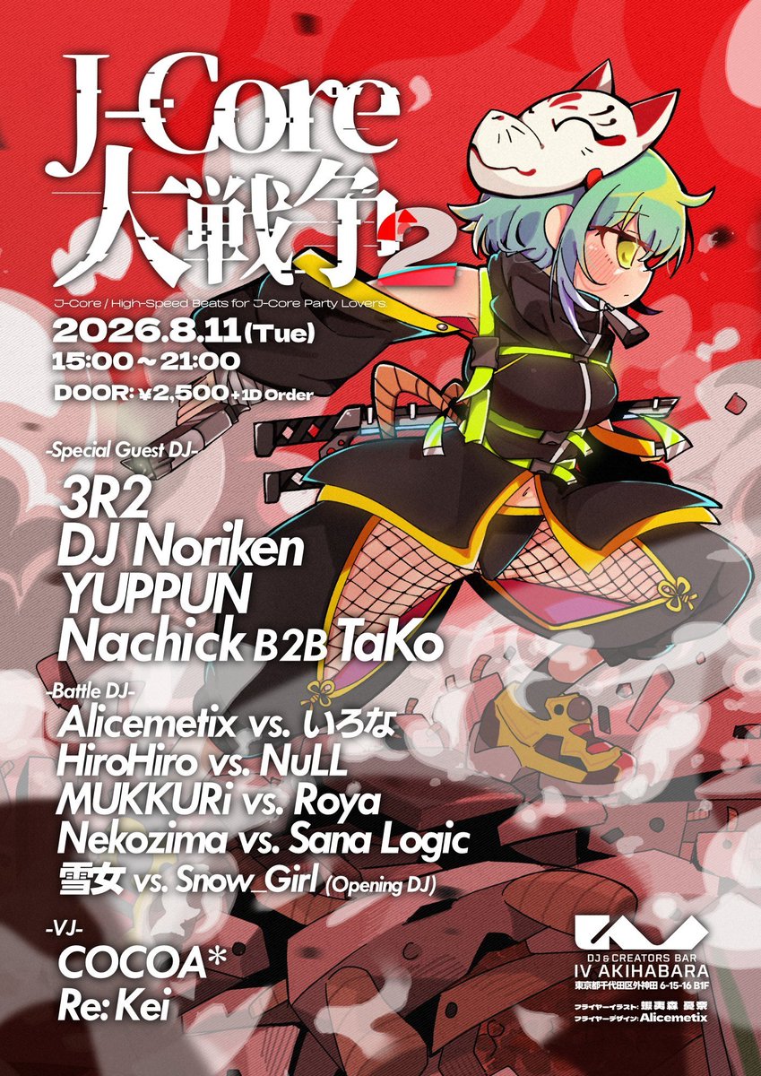 ひろひろ/ HiroHiro (@hirohiro_hrhr) / Posts / X