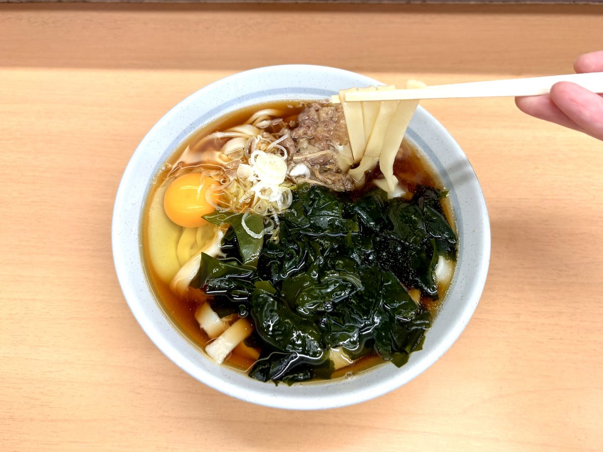 sakaitexp's tweet photo. 爽亭@池袋

名古屋駅の超行列店、住よしのきしめんが東京で食べられる唯一の店舗がこの池袋の爽亭。
ってことで牛玉わかめきしめん。 https://t.co/SfpOFurG2i