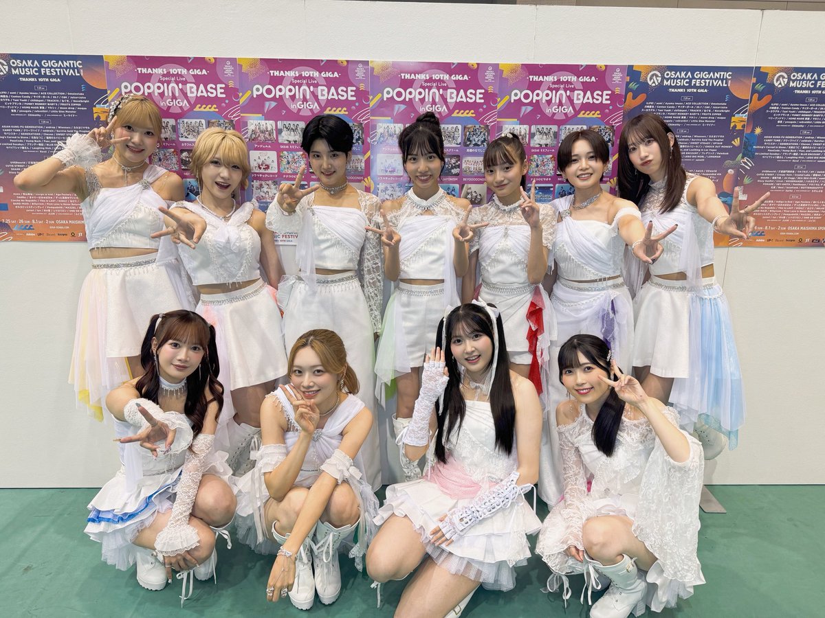 BEYOOOOONDS_'s tweet photo. THANKS 10TH GIGA Special LIVE 
POPPIN BASE in GIGA ありがとうございました🌙

メラメラな新生ビヨーンズはいかがでしたか？？😌
たくさんの感想をお待ちしていますっ📮

本日のセトリはこちら⬇️

#BEYOOOOONDS #ビヨーンズ #ハロプロ 
#GIGA #GIGA10th https://t.co/0nUmqLWX6Q
