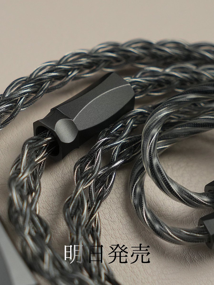 Trusted_Audio_'s tweet photo. イヤホンケーブルに求めるもの、何ですか？
音質の次に、何が大切ですか？

これ、どう思いますか？ https://t.co/S87IfaOt7O