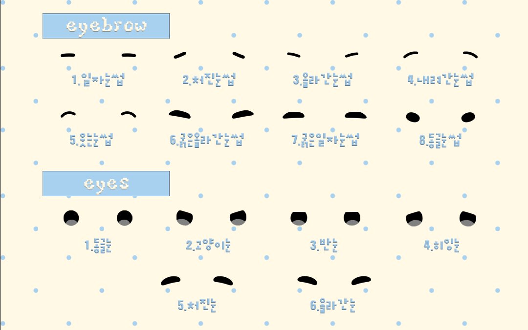 button_oh's tweet photo. [#RT이벤트]

✨뽀짝 동물지갑 커미션 오픈 기념 ✨

[참여방법]
▪️ 계정(@button_oh) 팔로우+글 RT
▪️기간 : 7월 30일 ~ 8월 3일 (4일 발표)
- 당첨시 지갑 1체 제작해 드립니다

컬러, 귀 모양, 얼굴 등을 선택하여 제작 가능합니다!

오픈 : 7/31 PM 06:30
💬안내 : https://t.co/VyuMSDzmYX https://t.co/HLbE3o2oC6