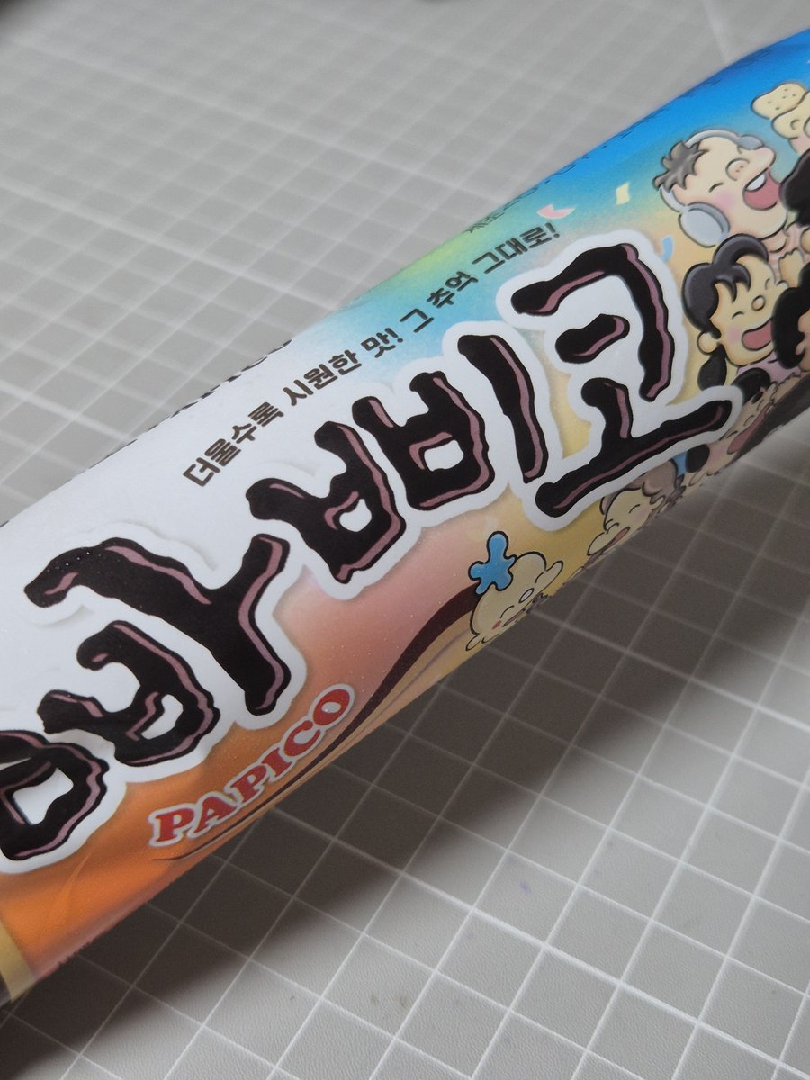 moririmoririmo's tweet photo. うまそo(^o^)o https://t.co/bhBW8IFPAX