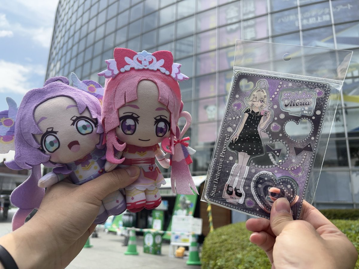 leonapplefield's tweet photo. 今日は、テレビ朝日本社のPOPUP ショップでプリキュアグッズを買いに行きました。🔍
※私は、るるかちゃんのスタンドを買いました。🖤
#テレビ朝日本社 
#名探偵プリキュア 
#たんプリ
#プリキュアマルシェ https://t.co/Vf86sWbnT4