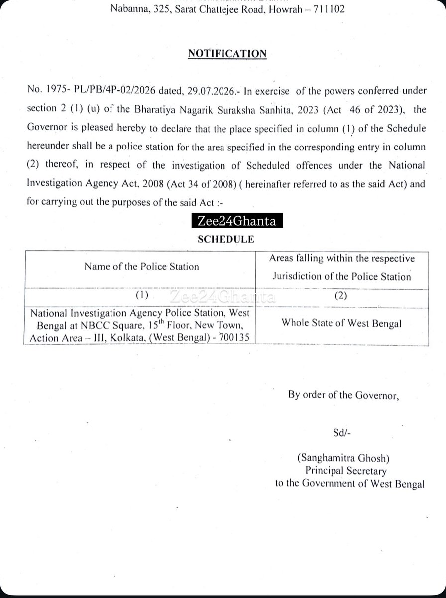 Plchakraborty's tweet photo. NIA gets its own police station in West Bengal.

A dedicated National Investigation Agency (NIA) police station has been set up at NBSS Square in New Town.

Although the proposal to establish an NIA police station in the state had remained pending during the previous Trinamool Congress government, it was never implemented.

Earlier, in NIA cases, an FIR had to be registered in Delhi. Investigation in Kolkata could begin only after a copy of that FIR was received from Delhi.

Recently, during a review meeting in Kolkata, Union Home Minister Amit Shah directed that this long-pending issue be resolved, following which the dedicated NIA police station has now become operational.