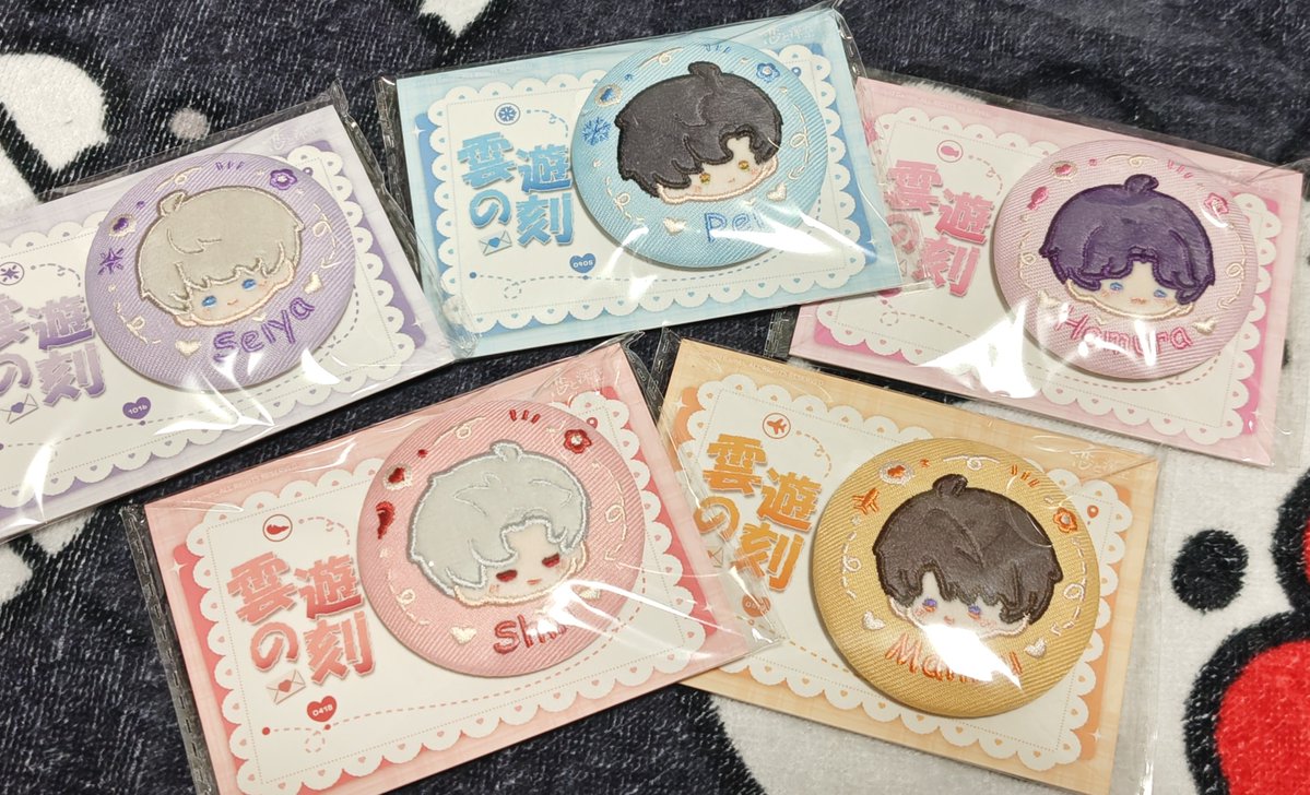 musa___n's tweet photo. しんくーのグッズとりにいって
ガチャこれ可愛いくて回してきた‹‹\(´ω` )/››
また行ったら回そう〜
グッズ買って良かった😭可愛いー https://t.co/OX5DLcEYyH