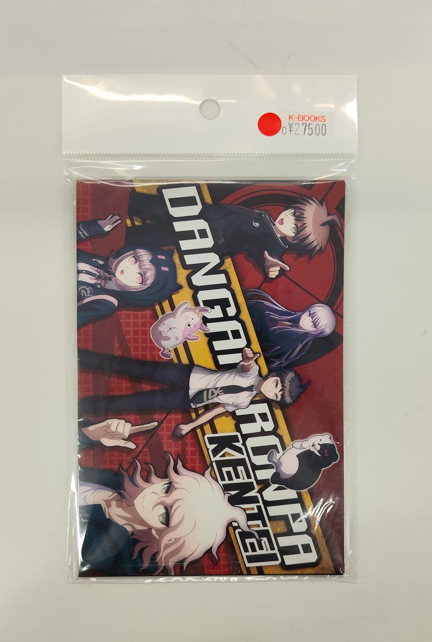 K-BOOKS GAME館 on X: 
