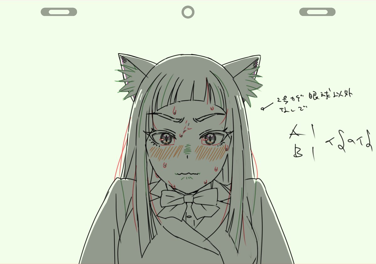 ヤスちゃん♡ ヤニねこ4話総作監修正です 字書きねこちゃんです