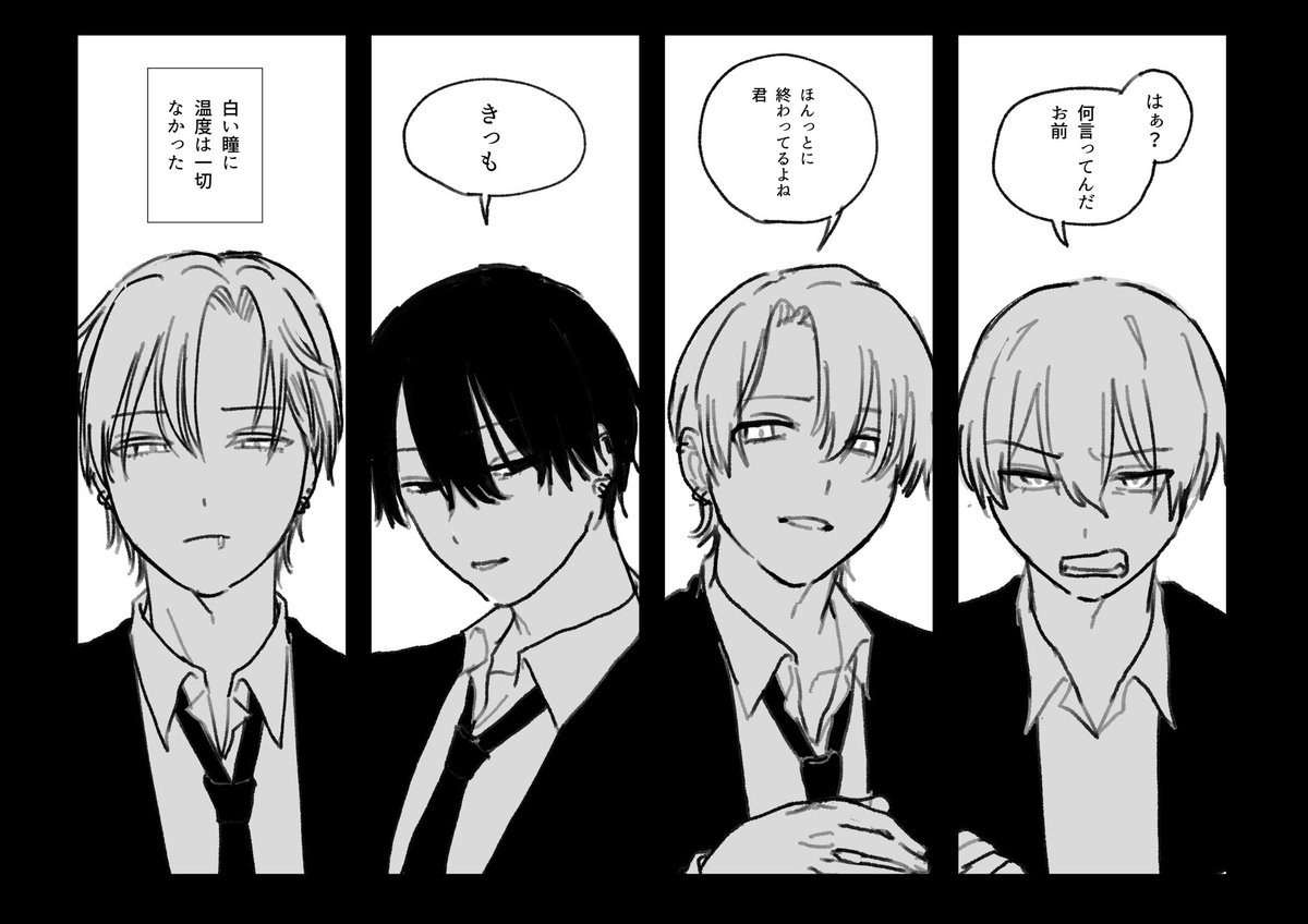 Kontena_zeta's tweet photo. ありがとね^~ https://t.co/qBkqz1Pcdc
