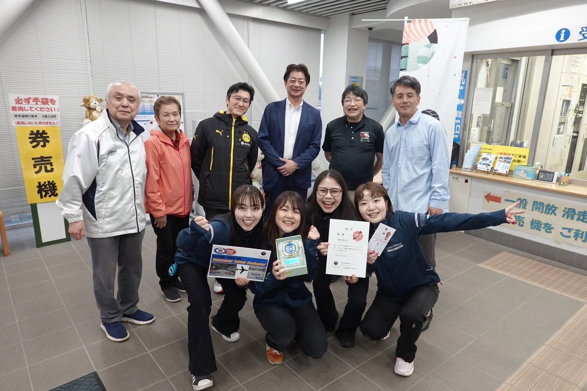 Team_NB_curling's tweet photo. 【盛岡メモリアルカップ】
5戦全勝で🏆優勝🏆

とっても楽しかったです！！
盛岡さいこう！！
そしてスタッフの皆さん、とっても温かい方ばかり🥹
お世話になりました！！！

運営の皆様、大会開催に尽力くださった皆様ありがとうございました。

#東京NB
#中西製作所
#woodblue
#盛岡メモリアルカップ https://t.co/kkoZawkc2u