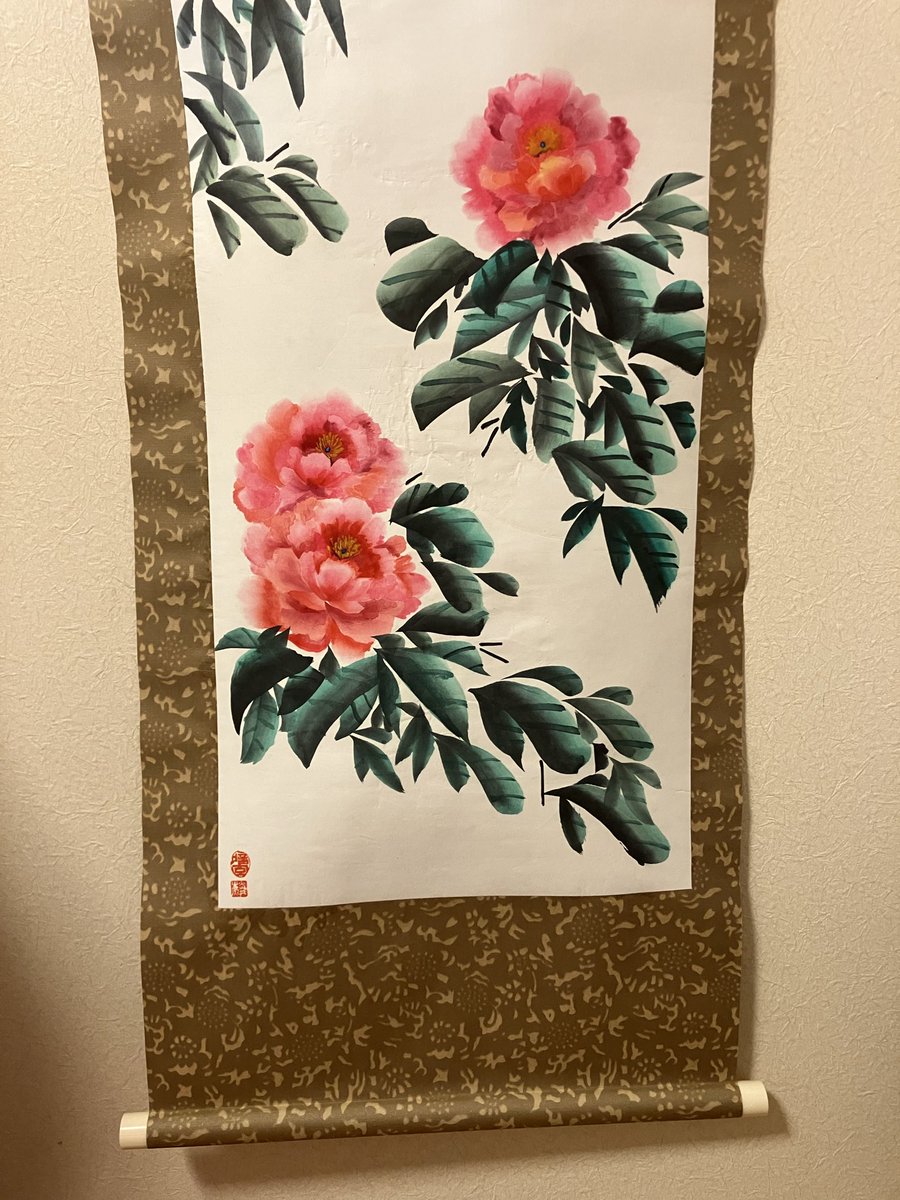 thikumori's tweet photo. 牡丹双瑠円曲図 #水墨画 https://t.co/TOyF0q2fSP