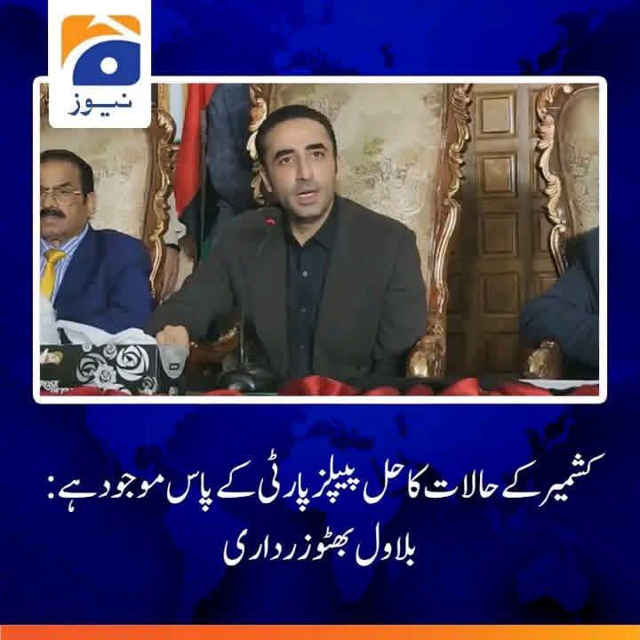 s_i_ma1's tweet photo. ظاہر سی بات ہے آزاد کشمیر میں آپ ہی کی حکومت نے کالعدم جوائنٹ ایکشن کمیٹی کے ساتھ ملکر الیکشن میں کامیابی حاصل کرنے کیلئے یہ خون کی ہولی کھیلی ہیں حل بھی آپ لوگوں کے پاس ہی ہوگا، 
لیکن اس دفعہ آزاد کشمیر میں حکومت کے بارے میں سوچنا بھی مت، ادارے آپ لوگوں کی بلیک میلنگ کی سیاست سمجھ چکے ہیں مزید بلیک میل والا ڈرامہ نہیں چل سکتا.😏