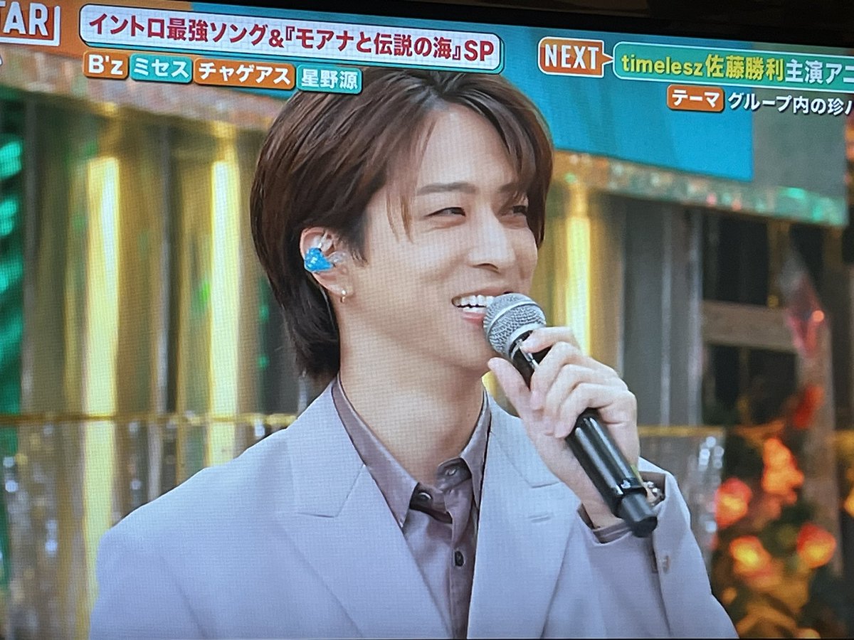 bluepancake025's tweet photo. フジ木ドラ出演の寺西拓人　ドラマの印象と違いすぎて誰かと思った
分け目変えたのかな　同じスーツ姿でもピアス見えるだけでだいぶかっこよ

#STAR_スター　#timelesz  #消えない花火_タムスター https://t.co/XRk3yKoAcg