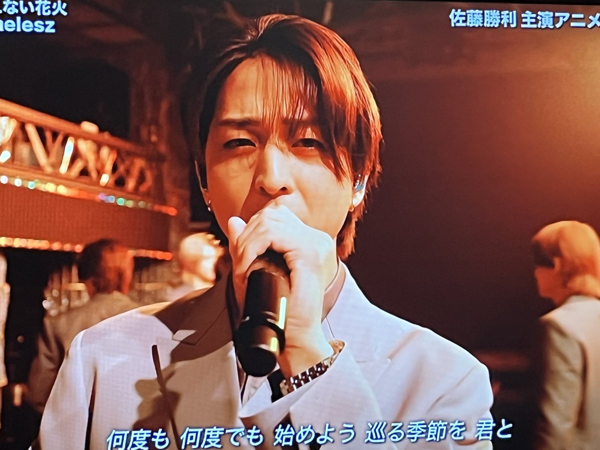 bluepancake025's tweet photo. フジ木ドラ出演の寺西拓人　ドラマの印象と違いすぎて誰かと思った
分け目変えたのかな　同じスーツ姿でもピアス見えるだけでだいぶかっこよ

#STAR_スター　#timelesz  #消えない花火_タムスター https://t.co/XRk3yKoAcg