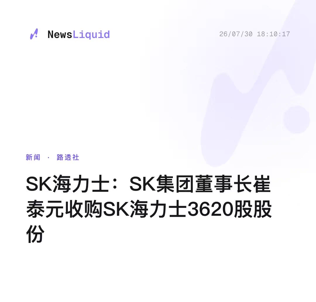 土澳大狮兄BroLeon | Crypto | AI | Stocks (@BroLeon) / X