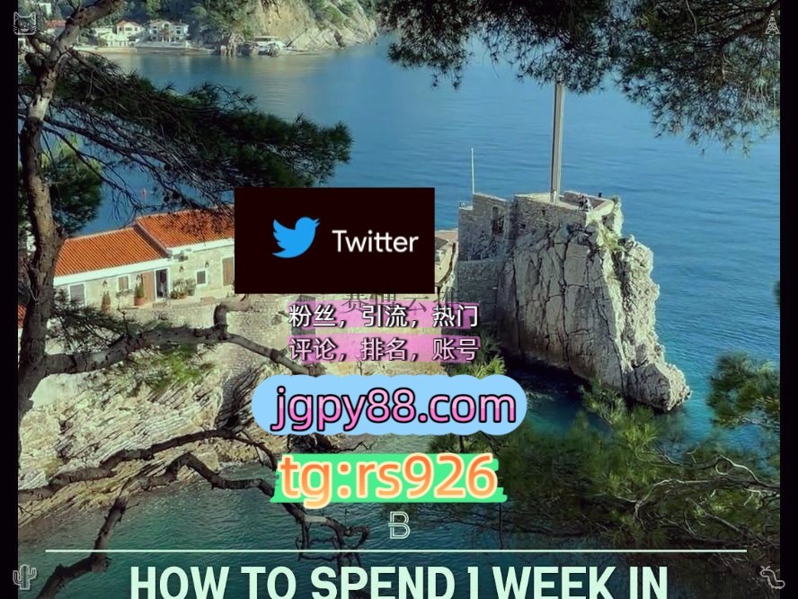 jun_s_i's tweet photo. Keep appreciating small real blessings.
海外获客🌺互推助手🎌数字货币🍁注册号外👕facebook推特账号
推特矩阵管理、营销自动化、内容运营推特账号多账号管理、批量发帖、内容同步台州
自动脚本点赞号围971382推特账号
代发温州代发开门
热门号instagram🐖 https://t.co/rUirW0fmNq