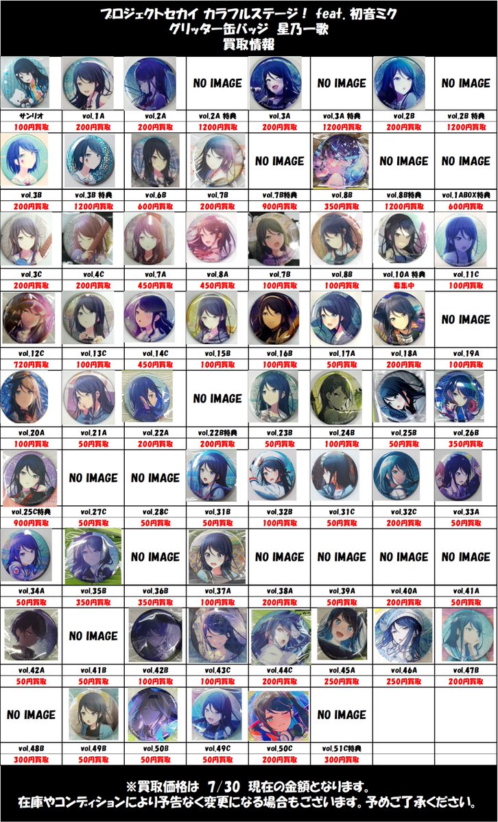 K-BOOKS GAME館α on X: 