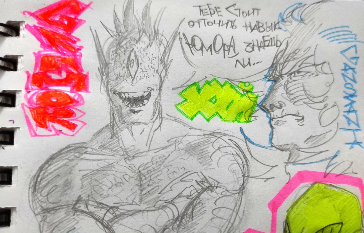 JanxJunk's tweet photo. old sketchbook https://t.co/RTcUqgzL7o