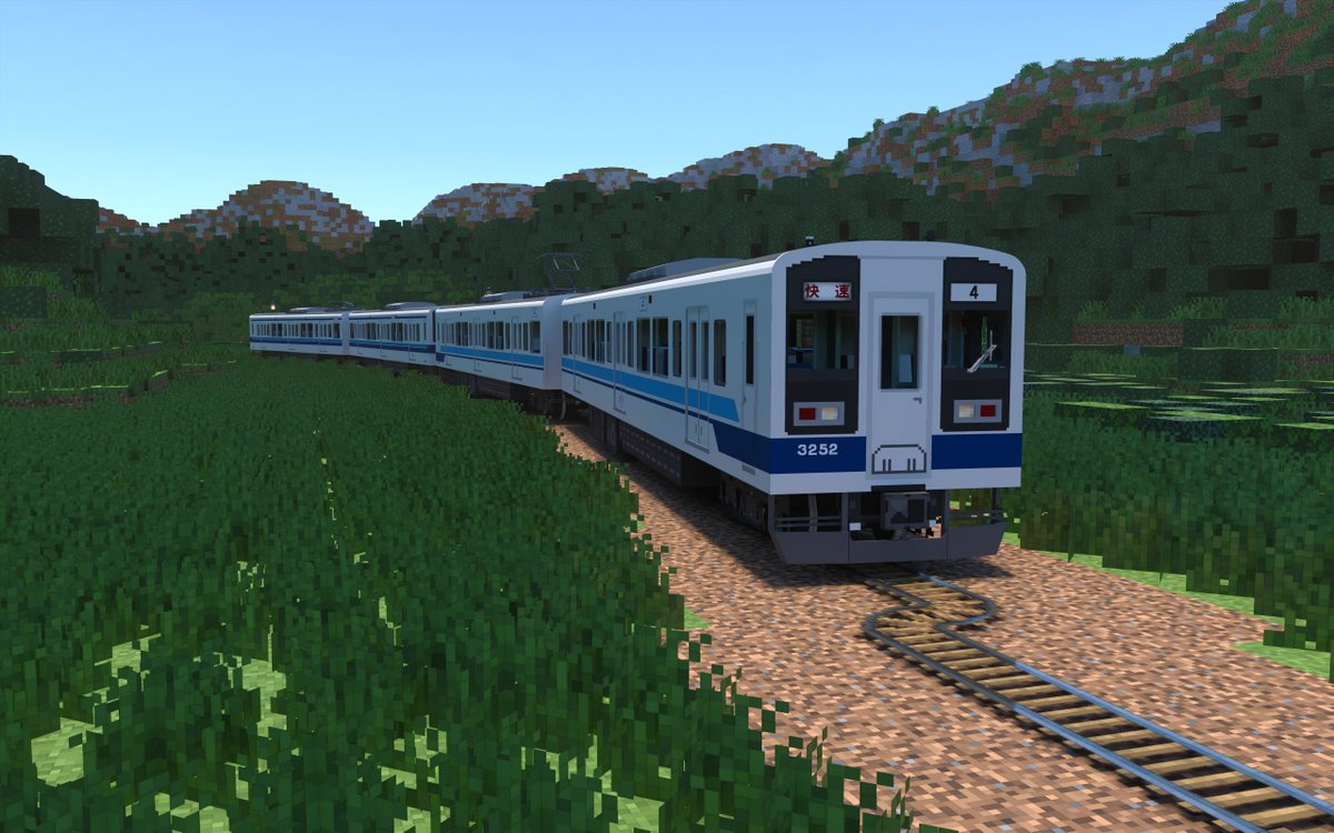 NewWorldRailway's tweet photo. #鉄道アドオン #mtc_ss
3100型＋3200型
長距離運転や快適なサービスを提供できる近郊型車両
3100型は地下区間も対応、3200型は地上専用車 https://t.co/5mXHw4QKpM