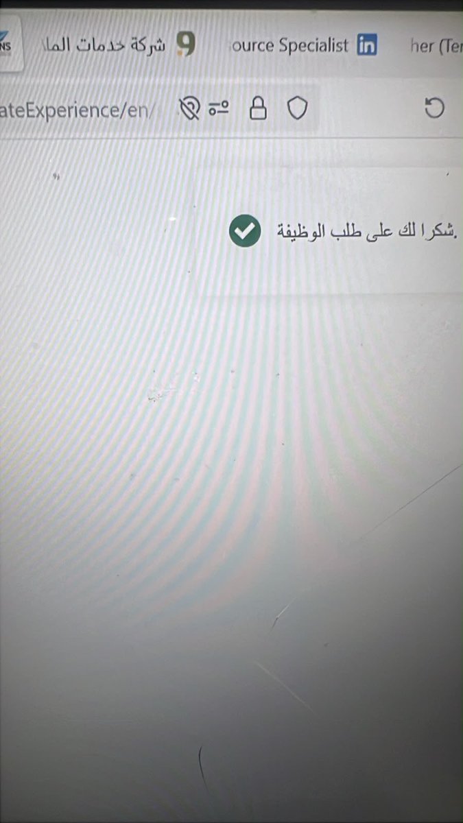 llill981's tweet photo. تقديم وظايف الملاحه لاحد العملاء 
#وظائف #وظائف_السعودية https://t.co/8WGimQ9NId