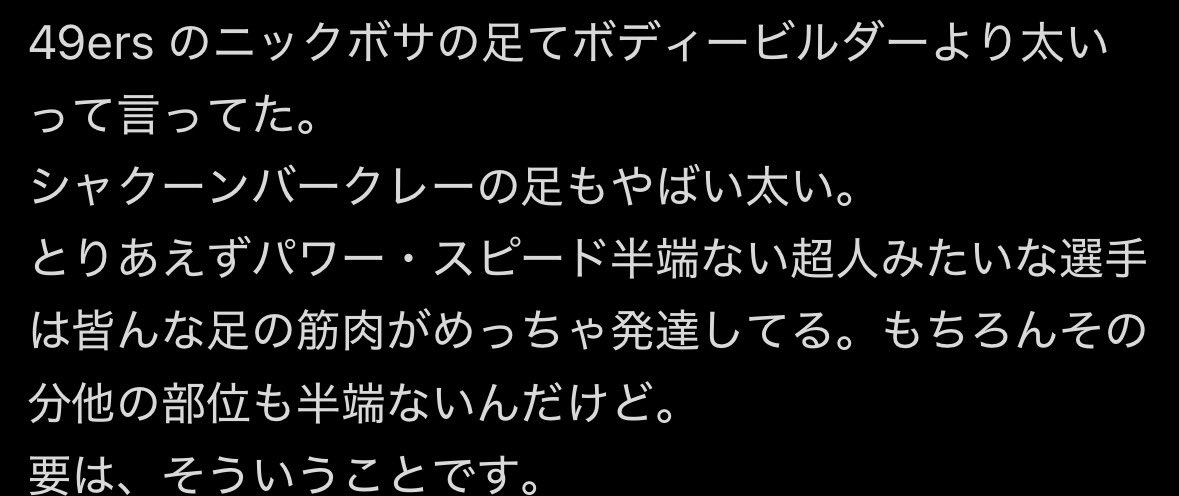 O_ed_O's tweet photo. 【定期】 https://t.co/U1JNtKpGBr